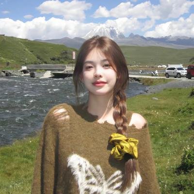 山无棱天地合